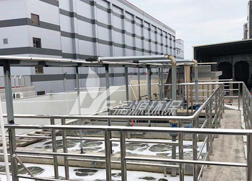 佛山夢莎洗護(hù)類化妝品廢水處理改造工程