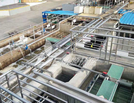 精細(xì)化工廢水處理設(shè)計(jì)方案