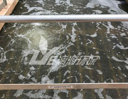 高濃度有機(jī)物化妝品廢水處理工藝