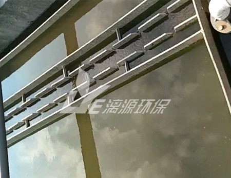 化學(xué)纖維廢水處理