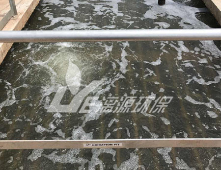 化學(xué)廢水處理