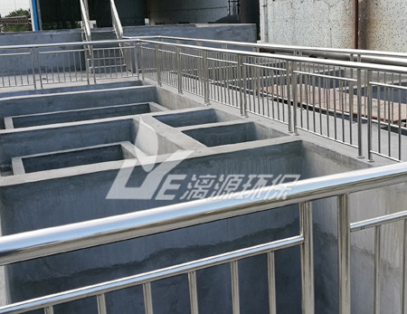 含氟廢水處理工藝簡(jiǎn)述