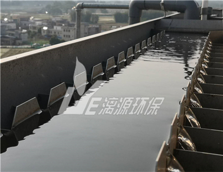 UV漆生產(chǎn)廢水處理方法