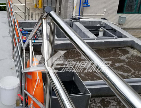 難降解、高氨氮廢水處理工藝