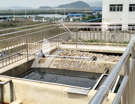 對(duì)硝基苯胺廢水處理方法簡述