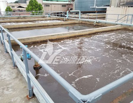 化工有機廢水處理技術(shù)