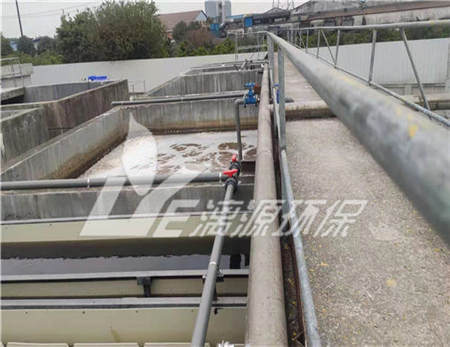 精細(xì)化工廢水處理對策