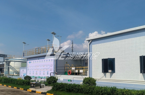 日化工廠廢水水質(zhì)分析