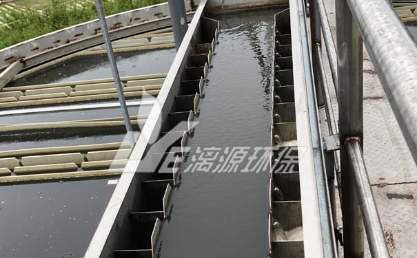 精細化工廢水處理工藝 精細化工廢水處理工藝