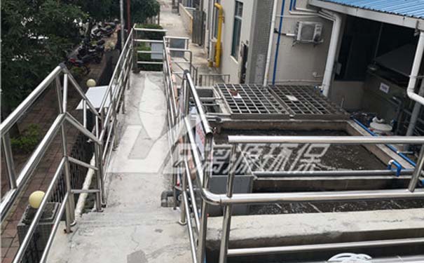 化工廢水處理生物技術(shù)