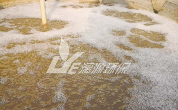環(huán)氧樹脂生產(chǎn)廢水處理 環(huán)氧樹脂生產(chǎn)廢水處理