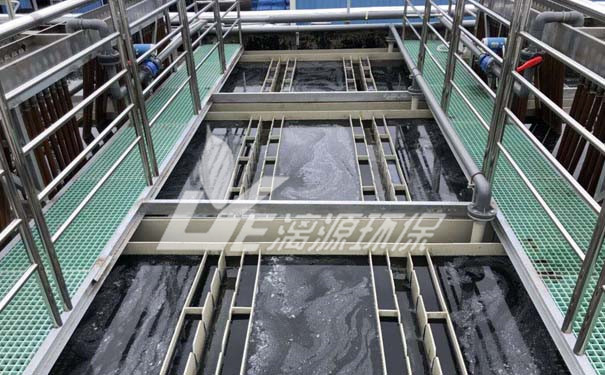 化工廢水處理成本價格 化工廢水處理成本價格