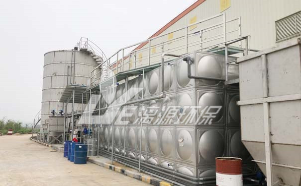 化工污水處理方法 化工污水處理方法