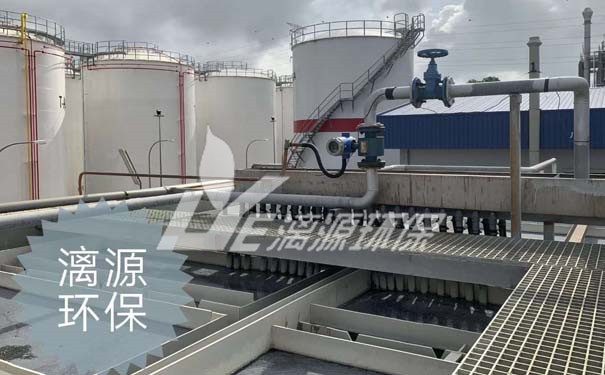 精細化工廢水處理技術 精細化工廢水處理技術