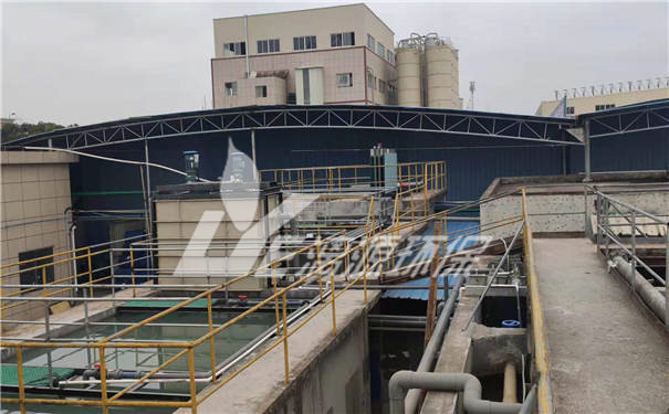 噴漆廢水處理 噴漆廢水處理