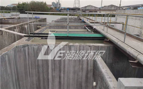 顏料廢水處理 顏料廢水處理