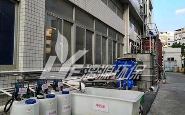 增塑劑污水處理工藝 增塑劑污水處理工藝