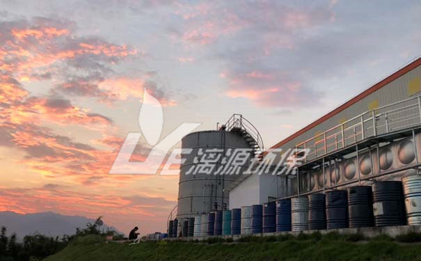 環(huán)氧氯丙烷廢水處理 環(huán)氧氯丙烷廢水處理