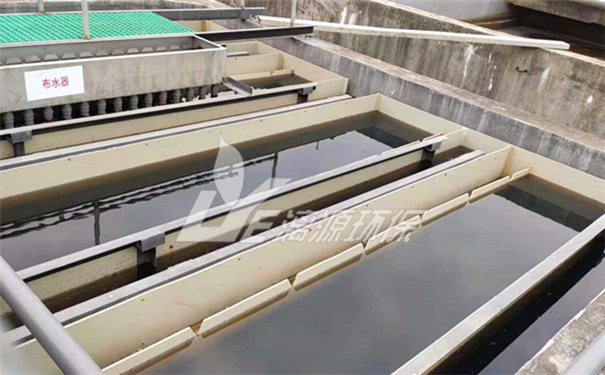 對硝基苯胺廢水處理工藝 對硝基苯胺廢水處理工藝