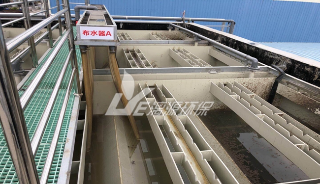 克拉霉素廢水處理 克拉霉素廢水處理