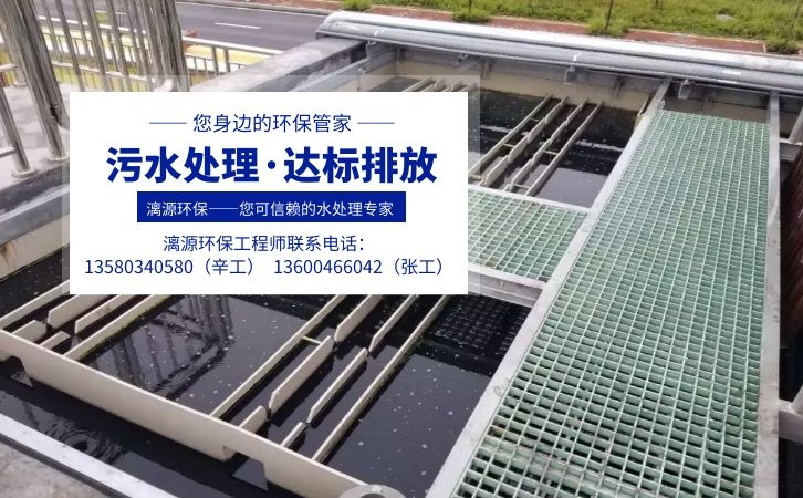 枸櫞酸噴托維林廢水處理 枸櫞酸噴托維林廢水處理
